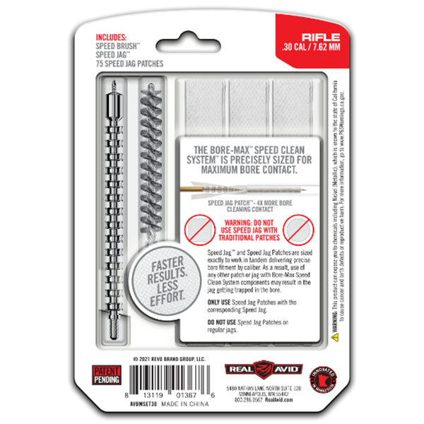 Reinigungsset BORE MAX SPEED CLEAN UPGRADE SET - .22/.223/5.56MM